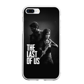 Чехол для iPhone 7Plus/8 Plus матовый с принтом THE LAST OF US в Санкт-Петербурге, Силикон | Область печати: задняя сторона чехла, без боковых панелей | gamer | player | stels | the last of us | the last of us part 2 | бегун | джоэл | каннибалы | охотники | сталкер | топляк | цикады | щелкун | элли