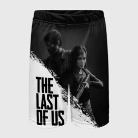 Детские спортивные шорты 3D с принтом THE LAST OF US в Санкт-Петербурге,  100% полиэстер
 | пояс оформлен широкой мягкой резинкой, ткань тянется
 | gamer | player | stels | the last of us | the last of us part 2 | бегун | джоэл | каннибалы | охотники | сталкер | топляк | цикады | щелкун | элли