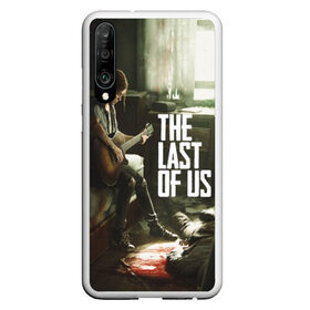 Чехол для Honor P30 с принтом THE LAST OF US в Санкт-Петербурге, Силикон | Область печати: задняя сторона чехла, без боковых панелей | gamer | player | stels | the last of us | the last of us part 2 | бегун | джоэл | каннибалы | охотники | сталкер | топляк | цикады | щелкун | элли