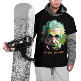 Накидка на куртку 3D с принтом Эйнштейн Альберт в Санкт-Петербурге, 100% полиэстер |  | Тематика изображения на принте: albert | einstein | альберт | великий | закон | легендарный | нобелевская | относительности | премия | профессор | теория | ученый | физик | физика | энштейн