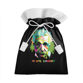 Подарочный 3D мешок с принтом Эйнштейн Альберт в Санкт-Петербурге, 100% полиэстер | Размер: 29*39 см | Тематика изображения на принте: albert | einstein | альберт | великий | закон | легендарный | нобелевская | относительности | премия | профессор | теория | ученый | физик | физика | энштейн