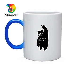 Кружка хамелеон с принтом BAD BEAR 666 ROCK в Санкт-Петербурге, керамика | меняет цвет при нагревании, емкость 330 мл | 666 | bear | devil | satan | медведь | сатана