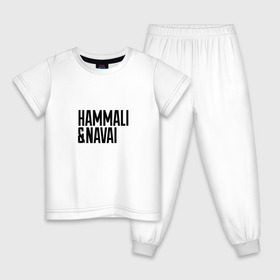 Детская пижама хлопок с принтом HammAli & Navai в Санкт-Петербурге, 100% хлопок |  брюки и футболка прямого кроя, без карманов, на брюках мягкая резинка на поясе и по низу штанин
 | hammali navai