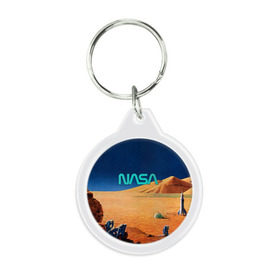 Брелок круглый с принтом NASA on Mars в Санкт-Петербурге, пластик и полированная сталь | круглая форма, металлическое крепление в виде кольца | 