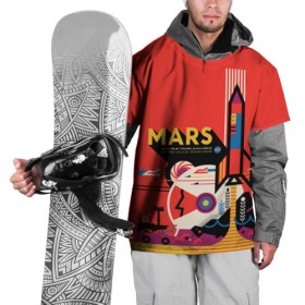 Накидка на куртку 3D с принтом Mars NASA в Санкт-Петербурге, 100% полиэстер |  | 