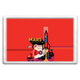 Магнит 45*70 с принтом Mars NASA в Санкт-Петербурге, Пластик | Размер: 78*52 мм; Размер печати: 70*45 | 