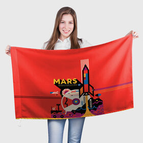 Флаг 3D с принтом Mars NASA в Санкт-Петербурге, 100% полиэстер | плотность ткани — 95 г/м2, размер — 67 х 109 см. Принт наносится с одной стороны | 