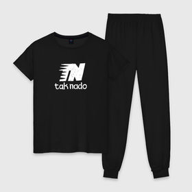 Женская пижама хлопок с принтом Taknado new balance в Санкт-Петербурге, 100% хлопок | брюки и футболка прямого кроя, без карманов, на брюках мягкая резинка на поясе и по низу штанин | old school | taknado | urban | граффити | илюстратор | сибирь | стрит арт | тату