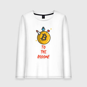 Женский лонгслив хлопок с принтом To the moon! в Санкт-Петербурге, 100% хлопок |  | bitcoin | to the moon | биткоин | биток