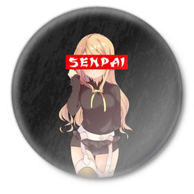 Значок с принтом SENPAI (В ЦВЕТЕ) в Санкт-Петербурге,  металл | круглая форма, металлическая застежка в виде булавки | Тематика изображения на принте: ahegao | kawai | kowai | oppai | otaku | senpai | sugoi | waifu | yandere | ахегао | ковай | отаку | сенпай | яндере