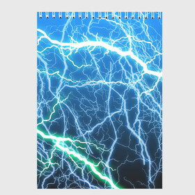 Скетчбук с принтом РАЗРЯДЫ МОЛНИЙ в Санкт-Петербурге, 100% бумага
 | 48 листов, плотность листов — 100 г/м2, плотность картонной обложки — 250 г/м2. Листы скреплены сверху удобной пружинной спиралью | blue | epic | green | lightning | rain | storm | stripes | texture | thunder | гроза | гром | дождь | зеленый | линии | молнии | молния | пафосные | полосы | разряды | синий | текстура | шторм | эпичные | яркие