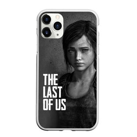 Чехол для iPhone 11 Pro матовый с принтом THE LAST OF US в Санкт-Петербурге, Силикон |  | gamer | player | stels | the last of us | the last of us part 2 | бегун | джоэл | каннибалы | охотники | сталкер | топляк | цикады | щелкун | элли