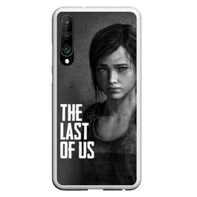 Чехол для Honor P30 с принтом THE LAST OF US в Санкт-Петербурге, Силикон | Область печати: задняя сторона чехла, без боковых панелей | gamer | player | stels | the last of us | the last of us part 2 | бегун | джоэл | каннибалы | охотники | сталкер | топляк | цикады | щелкун | элли