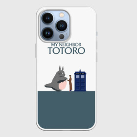 Чехол для iPhone 13 Pro с принтом Мой сосед Тоторо в Санкт-Петербурге,  |  | Тематика изображения на принте: 10 доктор | doctor who | my neighbor totoro | tardis | totoro | десятый доктор | доктор кто | тардис | тоторо