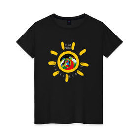 Женская футболка хлопок с принтом Недокасаемость солнце в Санкт-Петербурге, 100% хлопок | прямой крой, круглый вырез горловины, длина до линии бедер, слегка спущенное плечо | анастасия иванова | гречка | люби меня люби | недокасаемость | подростки