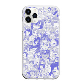 Чехол для iPhone 11 Pro матовый с принтом AHEGAO BLUE в Санкт-Петербурге, Силикон |  | ahegao | anime | kawai | kowai | otaku | senpai | sugoi | waifu | weeaboo | yandere | аниме | ахегао | вайфу | виабу | каваи | ковай | культура | отаку | сенпай | сугои | тренд | яндере