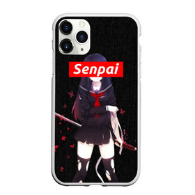 Чехол для iPhone 11 Pro Max матовый с принтом СЕНПАЙ - SENPAI в Санкт-Петербурге, Силикон |  | ahegao | anime | kawai | kowai | otaku | senpai | sugoi | waifu | weeaboo | yandere | аниме | ахегао | вайфу | виабу | каваи | ковай | культура | отаку | сенпай | сугои | тренд | яндере