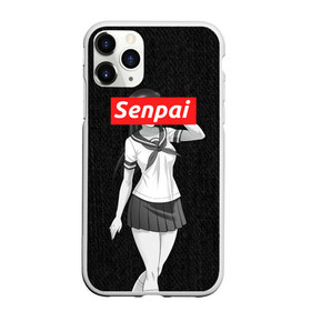 Чехол для iPhone 11 Pro матовый с принтом СЕНПАЙ - SENPAI в Санкт-Петербурге, Силикон |  | ahegao | anime | kawai | kowai | otaku | senpai | sugoi | waifu | weeaboo | yandere | аниме | ахегао | вайфу | виабу | каваи | ковай | культура | отаку | сенпай | сугои | тренд | яндере