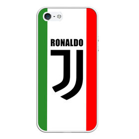 Чехол для iPhone 5/5S матовый с принтом Ronaldo Juventus Italy в Санкт-Петербурге, Силикон | Область печати: задняя сторона чехла, без боковых панелей | cr7 | cristiano ronaldo | football | juventus | криштиану роналду | роналдо | роналду | футбол | ювентус