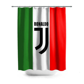 Штора 3D для ванной с принтом Ronaldo Juventus Italy в Санкт-Петербурге, 100% полиэстер | плотность материала — 100 г/м2. Стандартный размер — 146 см х 180 см. По верхнему краю — пластиковые люверсы для креплений. В комплекте 10 пластиковых колец | cr7 | cristiano ronaldo | football | juventus | криштиану роналду | роналдо | роналду | футбол | ювентус