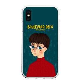 Чехол для iPhone XS Max матовый с принтом Boulevard Depo Powerpuff Luv в Санкт-Петербурге, Силикон | Область печати: задняя сторона чехла, без боковых панелей | boulevard depo | dead dynasty | luv | powerpuff | rap | rapper | бульвар депо | дэпо | кащенко | лав | мертвая династия | паверпаф | реп | русский рэпер