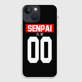Чехол для iPhone 13 mini с принтом СЕНПАЙ   SENPAI в Санкт-Петербурге,  |  | ahegao | anime | kawai | kowai | oppai | otaku | senpai | sugoi | waifu | weeaboo | yandere | аниме | ахегао | вайфу | виабу | каваи | ковай | культура | отаку | сенпай | сугои | тренд | яндере