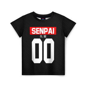 Детская футболка 3D с принтом СЕНПАЙ - SENPAI в Санкт-Петербурге, 100% гипоаллергенный полиэфир | прямой крой, круглый вырез горловины, длина до линии бедер, чуть спущенное плечо, ткань немного тянется | Тематика изображения на принте: ahegao | anime | kawai | kowai | oppai | otaku | senpai | sugoi | waifu | weeaboo | yandere | аниме | ахегао | вайфу | виабу | каваи | ковай | культура | отаку | сенпай | сугои | тренд | яндере