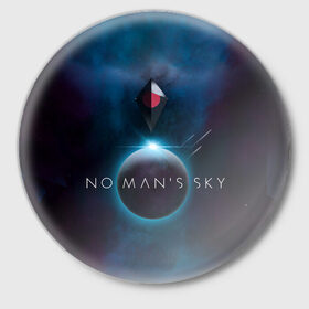 Значок с принтом No Man’s Sky в Санкт-Петербурге,  металл | круглая форма, металлическая застежка в виде булавки | no man sky | no mans sky | no man’s sky | no man’s sky next