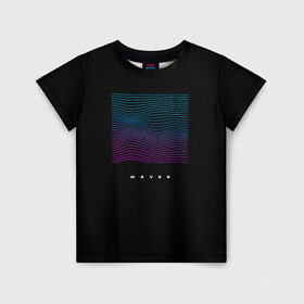 Детская футболка 3D с принтом Волны vaporwave в Санкт-Петербурге, 100% гипоаллергенный полиэфир | прямой крой, круглый вырез горловины, длина до линии бедер, чуть спущенное плечо, ткань немного тянется | retro wave | vapor wave | волны | музыка