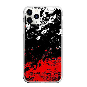 Чехол для iPhone 11 Pro матовый с принтом БРЫЗГИ КРАСОК в Санкт-Петербурге, Силикон |  | black.white | dirty | paints | red | texture | белый | брызги | грязный | краски | красный | текстура | черный