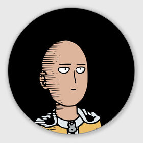 Коврик круглый с принтом One-Punch Man Ванпачмен в Санкт-Петербурге, резина и полиэстер | круглая форма, изображение наносится на всю лицевую часть | Тематика изображения на принте: onepunch | аниме | анимэ  | вапначмен | генос | пачмен