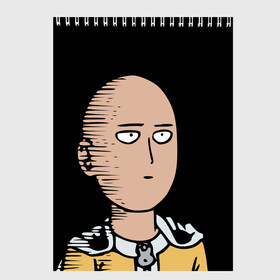 Скетчбук с принтом One-Punch Man Ванпачмен в Санкт-Петербурге, 100% бумага
 | 48 листов, плотность листов — 100 г/м2, плотность картонной обложки — 250 г/м2. Листы скреплены сверху удобной пружинной спиралью | onepunch | аниме | анимэ  | вапначмен | генос | пачмен