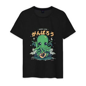 Мужская футболка хлопок с принтом Ктулху в Санкт-Петербурге, 100% хлопок | прямой крой, круглый вырез горловины, длина до линии бедер, слегка спущенное плечо. | Тематика изображения на принте: octopus | ктулху | лавкрафт | осьминог