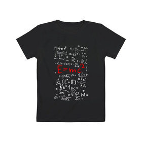 Детская футболка хлопок с принтом E=MC2 в Санкт-Петербурге, 100% хлопок | круглый вырез горловины, полуприлегающий силуэт, длина до линии бедер | e mc 2 | emc 2 | school | знаменитые формулы | физика | формулы | школа | эйнштейн