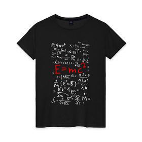 Женская футболка хлопок с принтом E=MC2 в Санкт-Петербурге, 100% хлопок | прямой крой, круглый вырез горловины, длина до линии бедер, слегка спущенное плечо | Тематика изображения на принте: e mc 2 | emc 2 | school | знаменитые формулы | физика | формулы | школа | эйнштейн