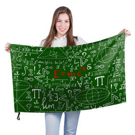 Флаг 3D с принтом ФОРМУЛЫ ФИЗИКА в Санкт-Петербурге, 100% полиэстер | плотность ткани — 95 г/м2, размер — 67 х 109 см. Принт наносится с одной стороны | e mc 2 | emc 2 | school | знаменитые формулы | физика | формулы | школа | эйнштейн