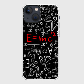 Чехол для iPhone 13 mini с принтом ФОРМУЛЫ ФИЗИКА в Санкт-Петербурге,  |  | e mc 2 | emc 2 | school | знаменитые формулы | физика | формулы | школа | эйнштейн