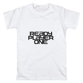 Мужская футболка хлопок с принтом READY PLAYER ONE в Санкт-Петербурге, 100% хлопок | прямой крой, круглый вырез горловины, длина до линии бедер, слегка спущенное плечо. | 