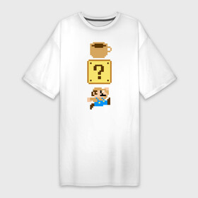 Платье-футболка хлопок с принтом Любитель кофе (Марио) в Санкт-Петербурге,  |  | 16 bit | 16 бит | 8 bit | 8 бит | coffe | dendy | love | mario | nes | nintendo | pixel | pixels | retro | денди | кофе | любовь | марио | нинтендо