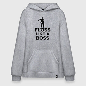 Худи SuperOversize хлопок с принтом Floss like a boss в Санкт-Петербурге, 70% хлопок, 30% полиэстер, мягкий начес внутри | карман-кенгуру, эластичная резинка на манжетах и по нижней кромке, двухслойный капюшон
 | dance | floss like a boss | fortnite | swag | thebackpackkid | танец