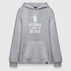 Худи SuperOversize хлопок с принтом Floss like a boss в Санкт-Петербурге, 70% хлопок, 30% полиэстер, мягкий начес внутри | карман-кенгуру, эластичная резинка на манжетах и по нижней кромке, двухслойный капюшон
 | dance | floss like a boss | fortnite | swag | thebackpackkid | танец