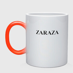 Кружка хамелеон с принтом Zaraza в Санкт-Петербурге, керамика | меняет цвет при нагревании, емкость 330 мл | Тематика изображения на принте: antibrand | brand | logo | zara | бренд | зара | зараза | лого
