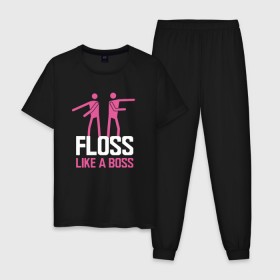 Мужская пижама хлопок с принтом Floss like a boss в Санкт-Петербурге, 100% хлопок | брюки и футболка прямого кроя, без карманов, на брюках мягкая резинка на поясе и по низу штанин
 | 