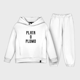 Детский костюм хлопок Oversize с принтом Plata o Plomo в Санкт-Петербурге,  |  | escobar | loving pablo | эскобар