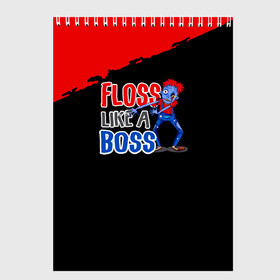 Скетчбук с принтом Floss like a boss в Санкт-Петербурге, 100% бумага
 | 48 листов, плотность листов — 100 г/м2, плотность картонной обложки — 250 г/м2. Листы скреплены сверху удобной пружинной спиралью | dance | floss | flossing | like a boss | бос | движение | деб | дэб | кулаки | любит | размахивает | руками | руки | танец | танцевальное | флос | флосинг | флосс | флоссинг