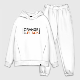 Мужской костюм хлопок OVERSIZE с принтом Orange Is the New Black в Санкт-Петербурге,  |  | orange is the new black | оранжевый  хит сезона