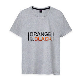 Мужская футболка хлопок с принтом Orange Is the New Black в Санкт-Петербурге, 100% хлопок | прямой крой, круглый вырез горловины, длина до линии бедер, слегка спущенное плечо. | orange is the new black | оранжевый  хит сезона