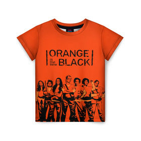 Детская футболка 3D с принтом ORANGE IS THE NEW BLACK в Санкт-Петербурге, 100% гипоаллергенный полиэфир | прямой крой, круглый вырез горловины, длина до линии бедер, чуть спущенное плечо, ткань немного тянется | orange is the new black | оранжевый  хит сезона