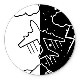 Коврик круглый с принтом Daynight flying в Санкт-Петербурге, резина и полиэстер | круглая форма, изображение наносится на всю лицевую часть | plane | горы | космос | минимализм | небо | облака | природа | самолёт