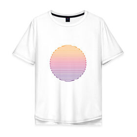 Мужская футболка хлопок Oversize с принтом Линейное солнце в Санкт-Петербурге, 100% хлопок | свободный крой, круглый ворот, “спинка” длиннее передней части | восход | геометрия | закат | линейное солнце | линии | минимализм | солнце